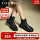 他她Tata顯瘦切爾西靴女靴子加絨羊皮短靴秋冬 黑色 38