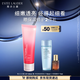 雅詩蘭黛紅石榴潔面乳125ml洗面奶護膚品套裝化妝品禮盒生日禮物送女友