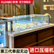 寬博（KUANBO）蛋糕展示柜單層無(wú)邊框風(fēng)冷藏慕斯甜品西點(diǎn)水果精品保鮮柜 【定制專(zhuān)拍】常溫款 900*650*1000mm