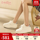 金利來(lái)（Goldlion）女鞋2025春季牛皮松糕鞋休閑厚底增高板鞋G688510091白/銀39