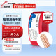 遠東電纜 ZC-BV10平方家裝進(jìn)戶(hù)銅芯阻燃單芯電線(xiàn)【硬線(xiàn)】 紅色火線(xiàn)（單芯7股） 100米