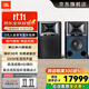 JBL4305P 4329P HiFi音響音箱 復古監聽(tīng)揚聲器播放器 高保真有源發(fā)燒級 電視書(shū)架箱 影音室音響功放 【標準版】JBL4329P一對(檀木黑)