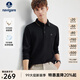 Navigare意大利小帆船長(cháng)袖POLO衫男士2025年秋季新款舒適翻領(lǐng)T恤棉質(zhì)上衣 暗夜黑 XL