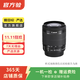 佳能/Canon 60D機身+18-55鏡頭 全畫(huà)幅高清攝像直播 微單相機 二手微單相機 99新18-55 f/3.5-5.6 IS【鏡頭】 佳能