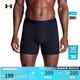 安德瑪（UNDERARMOUR）Performance男子6英寸棉質(zhì)運動(dòng)休閑內褲-3條裝1387425 410 2XL