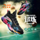 安踏兒童運動(dòng)鞋男大小童鞋25秋季新品網(wǎng)面透氣外場(chǎng)耐磨緩震試煉籃球鞋 【店長(cháng)推薦】黑/銀-6 35 內長(cháng)22cm
