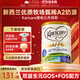 可瑞康（karicare） 金裝a2蛋白嬰幼兒配方牛奶粉900g 新西蘭原裝進(jìn)口 4段1罐（2歲以上）27年2月到期