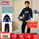 李寧童裝兒童衛衣衛褲套裝男女小大童寬松束腳運動(dòng)套裝160YWEV017-2