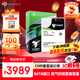希捷（SEAGATE）企業(yè)級硬盤(pán) 20TB 256MB 7200RPM CMR垂直 SATA 希捷銀河Exos X20系列 服務(wù)器硬盤(pán)ST20000NM007D