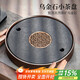 尚言坊天然烏金石茶盤(pán)家用圓形功夫茶具托盤(pán)儲蓄水式小型茶臺茶海