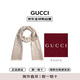 古馳（GUCCI）男女同款經(jīng)典雙G雙面印花流蘇爆款圍巾淺駝色 165904 3G646 9500