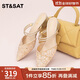 星期六（St&Sat）尖頭穆勒鞋中跟粗跟甜美仙女風(fēng)中后空單鞋 31粉杏色  39