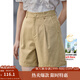 茵曼（INMAN）闊腿顯瘦短褲女士夏季新款寬松通勤高腰休閑純棉a字褲子 深卡其 28