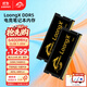 新樂(lè )士（SAMNIX）屠龍勇士DDR5筆記本內存條16G 24G 32G 64G 5600 6400海力士A代原裝顆粒 電競迷你主機 海力士A代32G(16x2)6400 C38