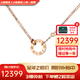 卡地亞（Cartier）項鏈女 LOVE圓餅項鏈女士 鑲嵌2顆鉆石 送女友老婆七夕情人節禮物 B7224509 18K玫瑰金色