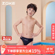 洲克（ZOKE）青少年兒童泳褲男中大童三角專(zhuān)業(yè)競技訓練舒適120626816 黑色 12