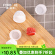 法焙客（FOR BAKE） 迷你馬芬烤盤(pán)24連不粘麥芬瑪芬小蛋糕烤盤(pán)紙杯戚風(fēng)模具 烘焙模具 迷你馬芬托/FB60057