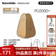 NatureHike挪客戶(hù)外洗澡帳篷輕便可移動(dòng)廁所帳篷露營(yíng)沐浴洗澡換衣間釣魚(yú)攝影 深咖色/涂銀