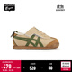 Onitsuka Tiger鬼塚虎小童幼童運動(dòng)休閑鞋嬰幼童鞋MEXICO 66? KIDS 淺棕色 23.5