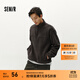 森馬（Semir）衛衣男搖粒絨冬季半開(kāi)襟繡花情侶裝時(shí)尚百搭立領(lǐng)上衣中性休閑 深灰20947 M