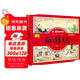 連環(huán)畫(huà)版 四大名著(zhù)分冊：西游記 兒童文學(xué) 兒童課外閱讀書(shū)籍 兒童學(xué)生版四大名著(zhù)孩子愛(ài)看的漫畫(huà)版西游記紅樓夢(mèng)三國演義水滸傳 兒童課外閱讀必讀文學(xué)經(jīng)典書(shū)