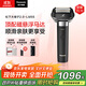 松下（Panasonic）全新大錘子2.0剃須刀電動往復式男士刮胡刀進口五刀頭Type-c 生日禮物送老公男士禮物LM55黑