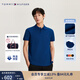 TOMMY HILFIGER【潮流多色】夏季男裝珠地棉商務(wù)休閑純色短袖T恤翻領(lǐng)POLO 寶藍色C5J M (推薦：135-150斤)