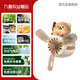 車(chē)載香薰hellokitty飛行員汽車(chē)空調出風(fēng)口香水夾可愛(ài)車(chē)內裝飾品 小熊蟲(chóng)【6種精選香味+免費補香】 15g