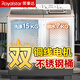 榮事達【雙純銅線(xiàn)電機】半自動(dòng)洗衣機家用雙桶雙缸強力洗滌塑桶不銹鋼桶大型商用老式強勁動(dòng)力大容量 15公斤【純銅電機不銹鋼內桶】塑料蓋板