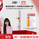 BABI隔離防曬霜淡斑美白素顏霜面部男女通用SPF50+防紫外線軍訓(xùn)30g