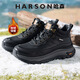 哈森（Harson）男鞋冬季加絨保暖棉鞋戶(hù)外皮鞋厚底休閑雪地靴 黑色 41