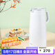 虎牌（TIGER）保溫壺 304不銹鋼時(shí)尚保溫/保冷壺PWO-A20C-W 白色 2L