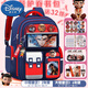 迪士尼（Disney）新款哪吒書(shū)包小學(xué)生魔童鬧海男女孩年級大容量超火卡通減負護脊 [高品質(zhì)升級1-2年級]哪吒寶藍紅
