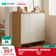 林氏家居家用門(mén)口鞋柜新款室內入戶(hù)柜鞋架收納玄關(guān)柜一體OV3N-C