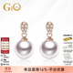 GiO珠寶 Akoya海水珍珠耳釘18K金耳飾耳墜生日禮物送老婆送女友 18K金 珍珠7.5-8mm