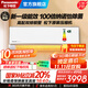 松下（Panasonic）空調新一級能效變頻冷暖壁掛式空調掛機100倍納諾怡除菌自清潔原裝壓縮機颶能星系列 大1匹 一級能效 新品CA26K510