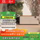 杰士（Klipsch）The One Plus2.1發(fā)燒HiFi藍(lán)牙桌面多功能音響音箱【國家補貼】侏羅紀(jì)重生 APP控制u盤晚秋胡桃木色