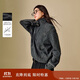 茵曼（INMAN）桑蠶絲彩點(diǎn)紗絞花半拉鏈毛衣2025冬女裝新款長(cháng)袖針織衫  貴族灰 M