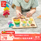 Hape拼圖玩具 木質(zhì)立體字母數字認知小抓手拼圖幼兒學(xué)習拼圖男孩女孩 蒙氏早教數字形狀拼圖3-6Y