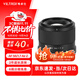 唯卓仕56mm F1.7鏡頭自動(dòng)對焦大光圈定焦人像鏡頭適用于X卡口Z卡口E卡口微單相機鏡頭 AF 56mm F1.7 Air Z（尼康口） 官方標配