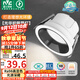 雷士（NVC）LED筒燈客廳臥室過(guò)道嵌入式天花燈7瓦黑環(huán)暖白Ra98高顯指【光華】