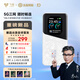 飛貓M50王者榮耀合作款  5G三網(wǎng)免插卡移動(dòng)隨身wifi無線網(wǎng)卡便攜式熱點(diǎn)5g路由器通用流量2025旗艦新款