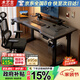 木藝生實(shí)木電動(dòng)升降桌3cm電腦桌臺式電競桌子辦公學(xué)習書(shū)桌可升降工作臺 【隱藏插排】4腿雙電機3cm電競咖 140*70【100%進(jìn)口純實(shí)木桌面】