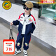 G.DUCKKIDS童裝聯(lián)名奧特曼男童套裝春秋帥氣小男孩衣服兒童外套運(yùn)動(dòng)裝兩件套 藏青色 120 cm