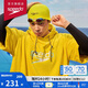 速比濤（Speedo）【汪順同款】競速泳帽Hiro鯊魚(yú)皮硅膠泳帽 Q彈柔韌不易變形 黃色