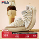 FILA 斐樂(lè )官方女鞋CARROT摩登板鞋2025春季新款蘿卜鞋時(shí)尚休閑鞋 白棉花糖/古巴砂棕-MC 37.5