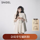 SNIDEL2025秋冬新品氣質(zhì)圓領(lǐng)薄紗拼接收腰A字連衣裙SWFO254083 象牙白 S (0)