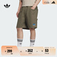 adidas簡(jiǎn)約舒適運動(dòng)短褲男裝夏季阿迪達斯官方三葉草 巖層橄欖綠     XL