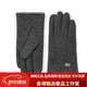 AREA羊毛手套男款冬季加絨加厚保暖戶(hù)外騎行開(kāi)車(chē)毛線(xiàn)手套觸屏輕奢禮盒 深灰 均碼 1雙