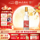 杜康大曲酒會(huì )員版50度濃香型白酒高粱純糧食酒 500ml口糧白酒送禮自飲 50度 500mL 1瓶 裸瓶裝